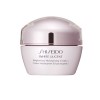 Shiseido WHITE LUCENT Brightening Moisturizing Cream W