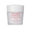 Shiseido THE SKINCARE Night Moisture Recharge Enriched