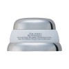 Shiseido BIO-PERFORMANCE Advanced Super Revitalizer (Cream) Whitening Formula N