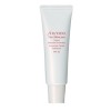 Shiseido THE SKINCARE Tinted Moisture Protection SPF 20