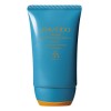 Shiseido Ultimate Sun Protection Cream N For Face, SPF 55