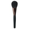 Shiseido Powder Brush