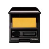 Shiseido Luminizing Satin Eye Color