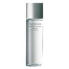 Shiseido SHISEIDO MEN HYDRATING LOTION