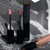 Chanel Rouge Allure Extrait de Gloss