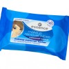Essence Make-up Remover Wipes (Waterproof Make-up)