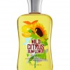 Bath & Body Works Wild Citrus Sunflower™ Signature Collection Shower Gel