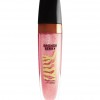 Bath & Body Works Bronze Berry Liplicious Bronze Jungle Lip Gloss