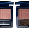 Dior Golden Jungle Blush