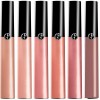Giorgio Armani Skin Lacquers Gloss d’Armani