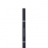 Dior Diorliner Precision eyeliner