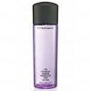 MAC Pro Eye Makeup Remover