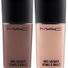 MAC Strength Nail Lacquer 