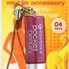 Essence Pocket Beauty XXXL Shine Lipgloss Mobile Accessory