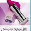 SEPHORA COLLECTION Sephora Pantone Universe Rush Matte Lipstick