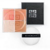 Givenchy Prisme Libre Loose Powder