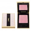 Yves Saint Laurent Palette Lumiere de Jour