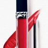 Dior Rouge Dior Brilliant