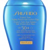 Shiseido Ultimate Sun Protection Lotion SPF 50 WetForce