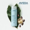 Aveda Smooth Infusion Nourishing Styling Creme