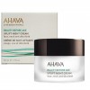 Ahava Beauty Before Age Uplift Night Cream