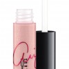MAC Viva Glam Ariana Grande Lipglass
