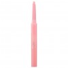 Dior Dior Addict Lip Glow Liner