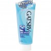 Mandom Gatsby Shaving Gel (Cool Type)