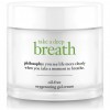 Philosophy take a deep breath oil-free oxygenating gel cream