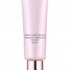 Estée Lauder Genuine Glow Priming Moisture Balm