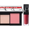 NARS Survival Kit 2