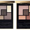 Yves Saint Laurent Couture Contouring Eyeshadow Palette