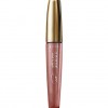 Avon 24K Gold Lip Gloss