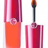 Giorgio Armani Lip Magnet