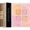 Givenchy Prisme Libre Voile Audacieux