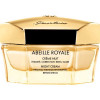 Guerlain Abeille Royale Night Cream