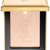 Yves Saint Laurent Lumiere Divine Highlighting Finishing Powder Palette