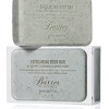 Baxter of California Exfoliating Body Bar