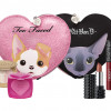 Too Faced Kat Von D Better Together Cheek & Lip Makeup Bag Set