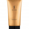 Yves Saint Laurent Or Rouge Cleansing Cream