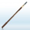 Catrice Eyebrow Designer