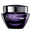 Avon ANEW PLATINUM Night Cream