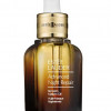 Estée Lauder Advanced Night Repair Recovery Mask-In-Oil
