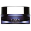 Sensai Cellular Performance Extra Intensive Mask