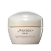 Shiseido  IBUKI Refining Moisturizer Enriched