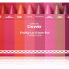 Clinique Crayola for Clinique Limited-Edition Set of 8 Minis