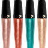 Lancôme Le Metallique Liquid Eyeshadow