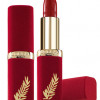 L'Oréal Paris Color Riche Red Carpet Lipstick