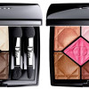Dior 5 COULEURS Summer 2017 Limited Editon