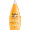 Le Petit Marseillais Shea Butter, Sweet Almond & Argan Oil Nourishing Body Milk Lotion for Dry Skin